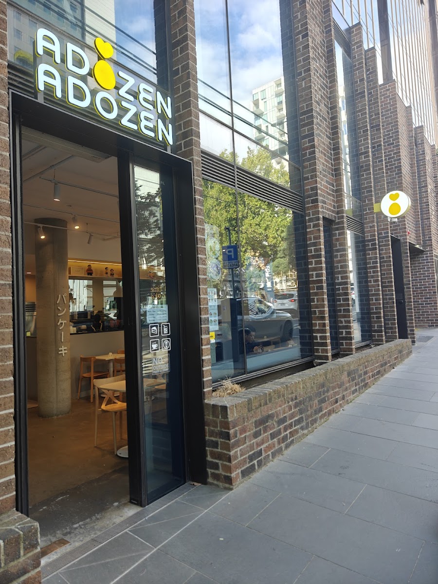 Adozen Adozen