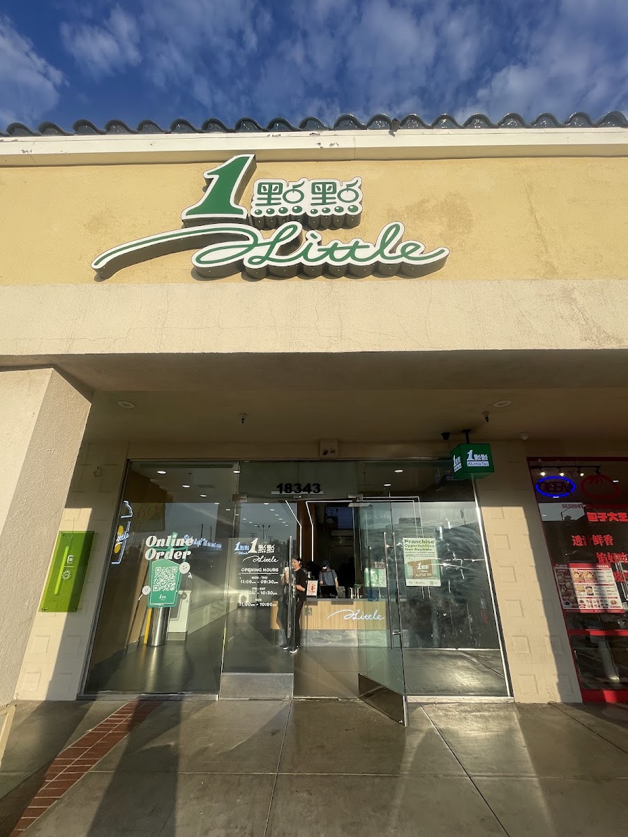 Alittle Tea - Rowland Heights