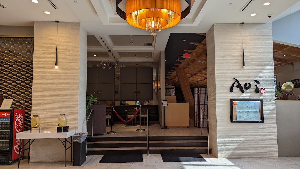 Aoi Japanese Restaurant & Bar