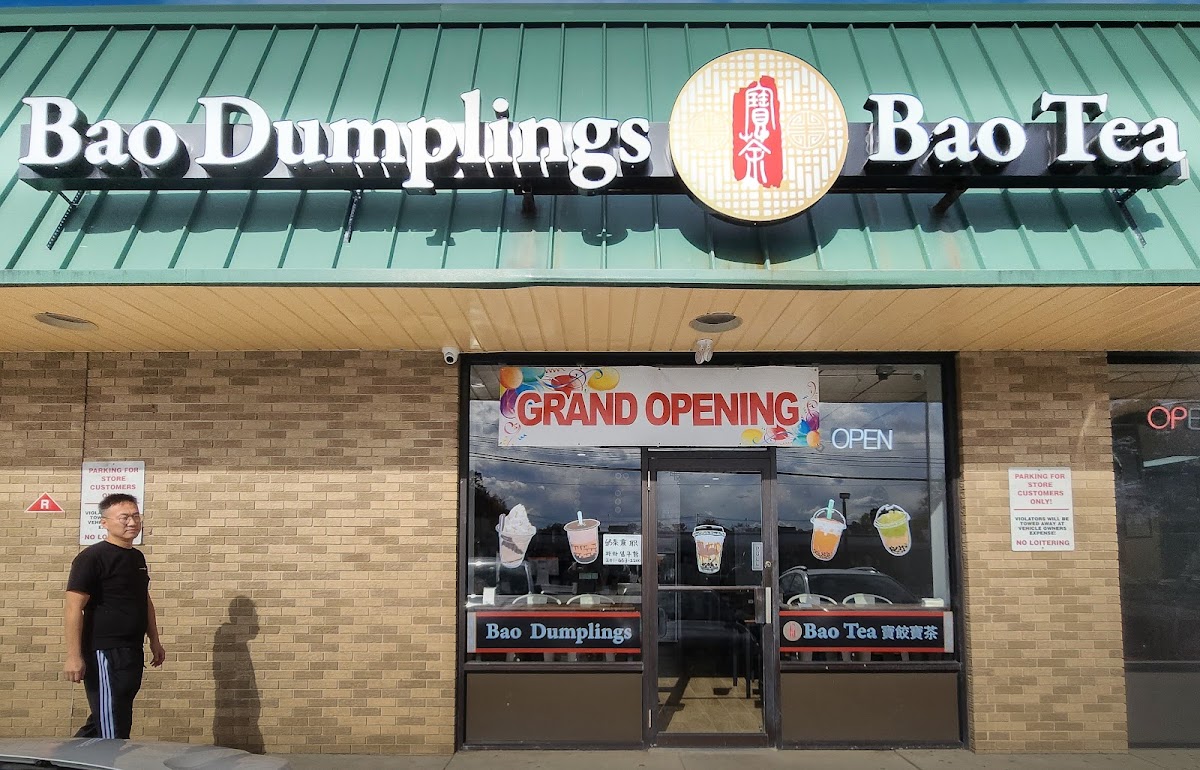 Bao Dumplings & Bao Tea 寶餃寶茶