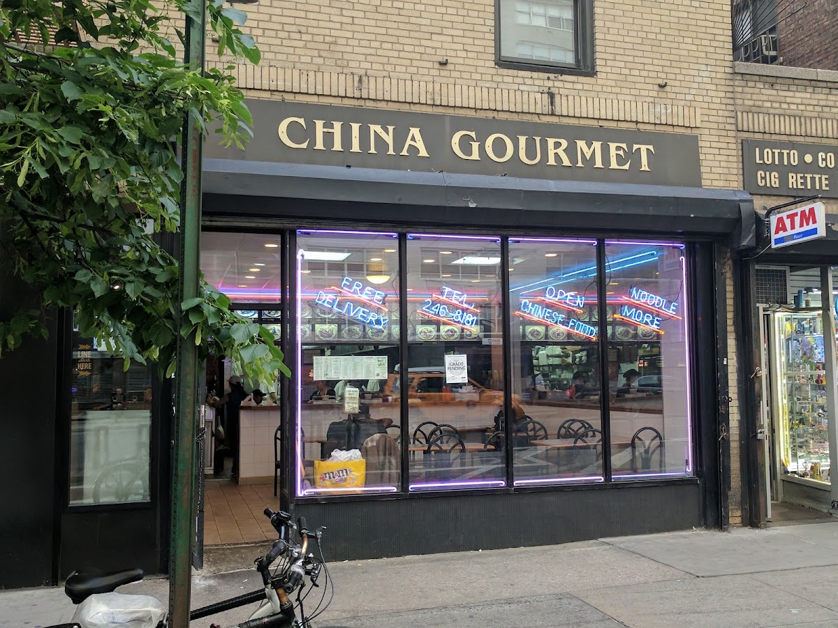 China Gourmet