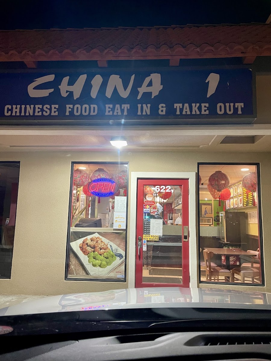 China One Broken Arrow