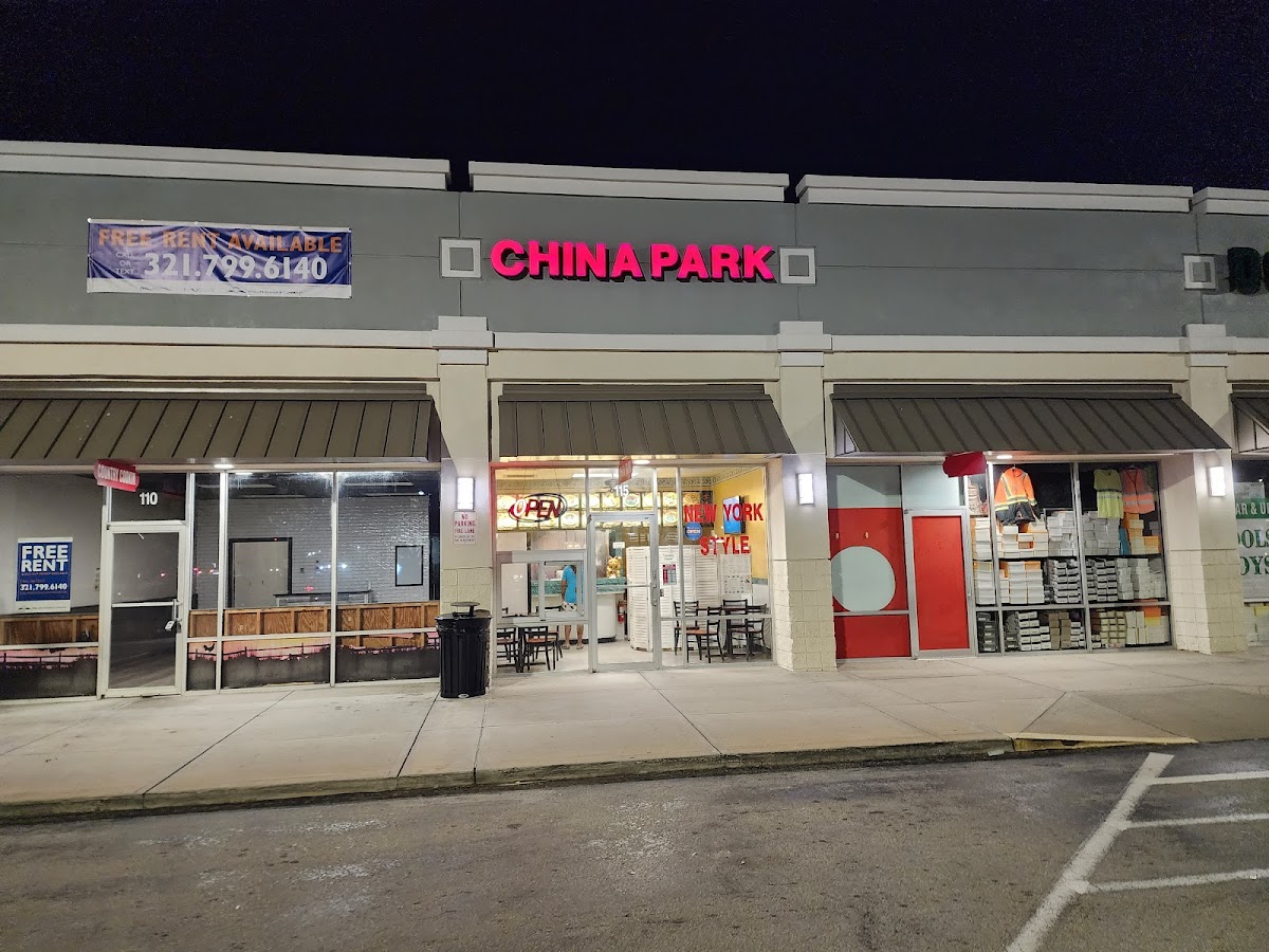 China Park