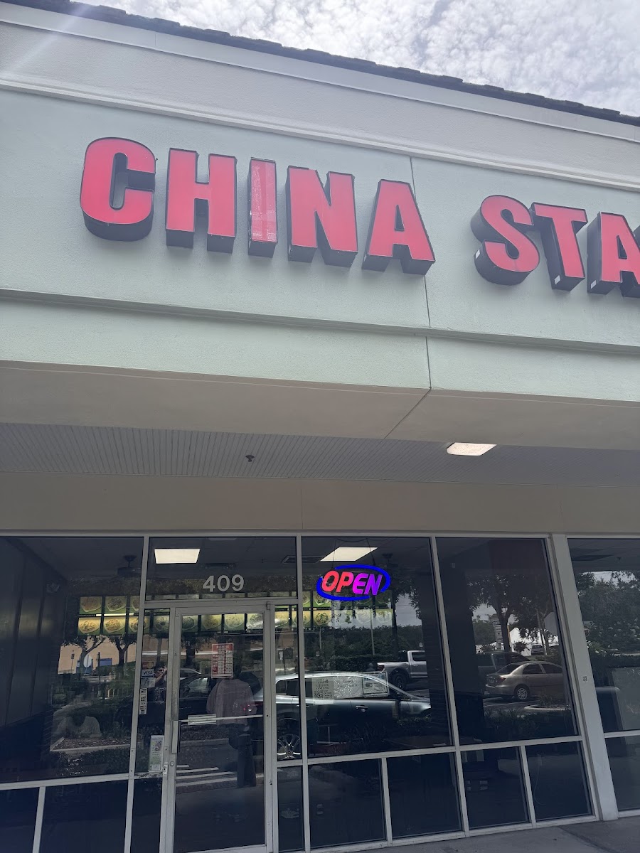 China Star Ocoee
