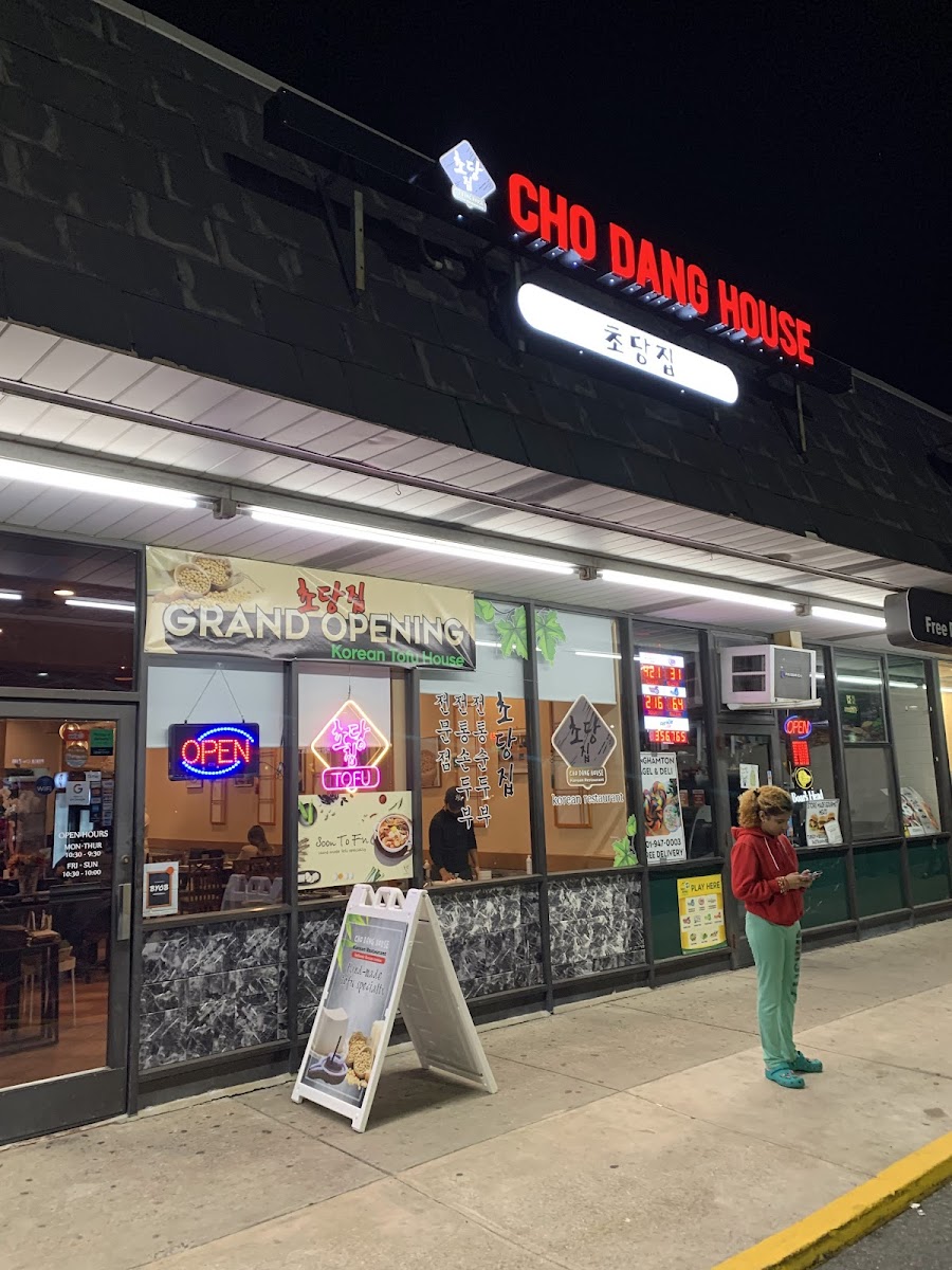 Cho Dang House