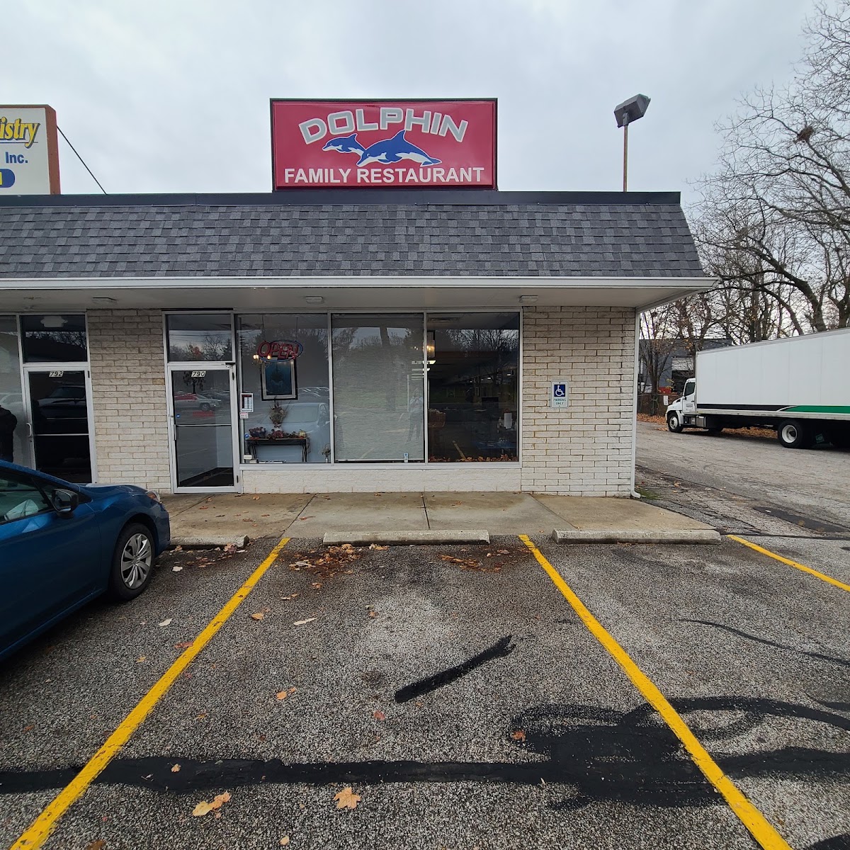 Dolphin Family Restaurant