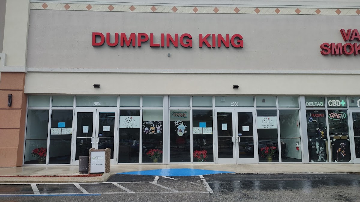 Dumpling King (Pembroke Pines)