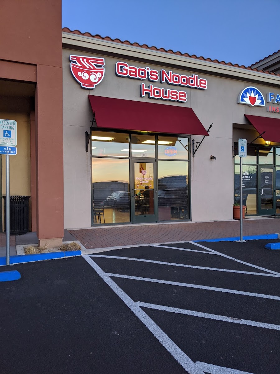Gao's Noodle House
