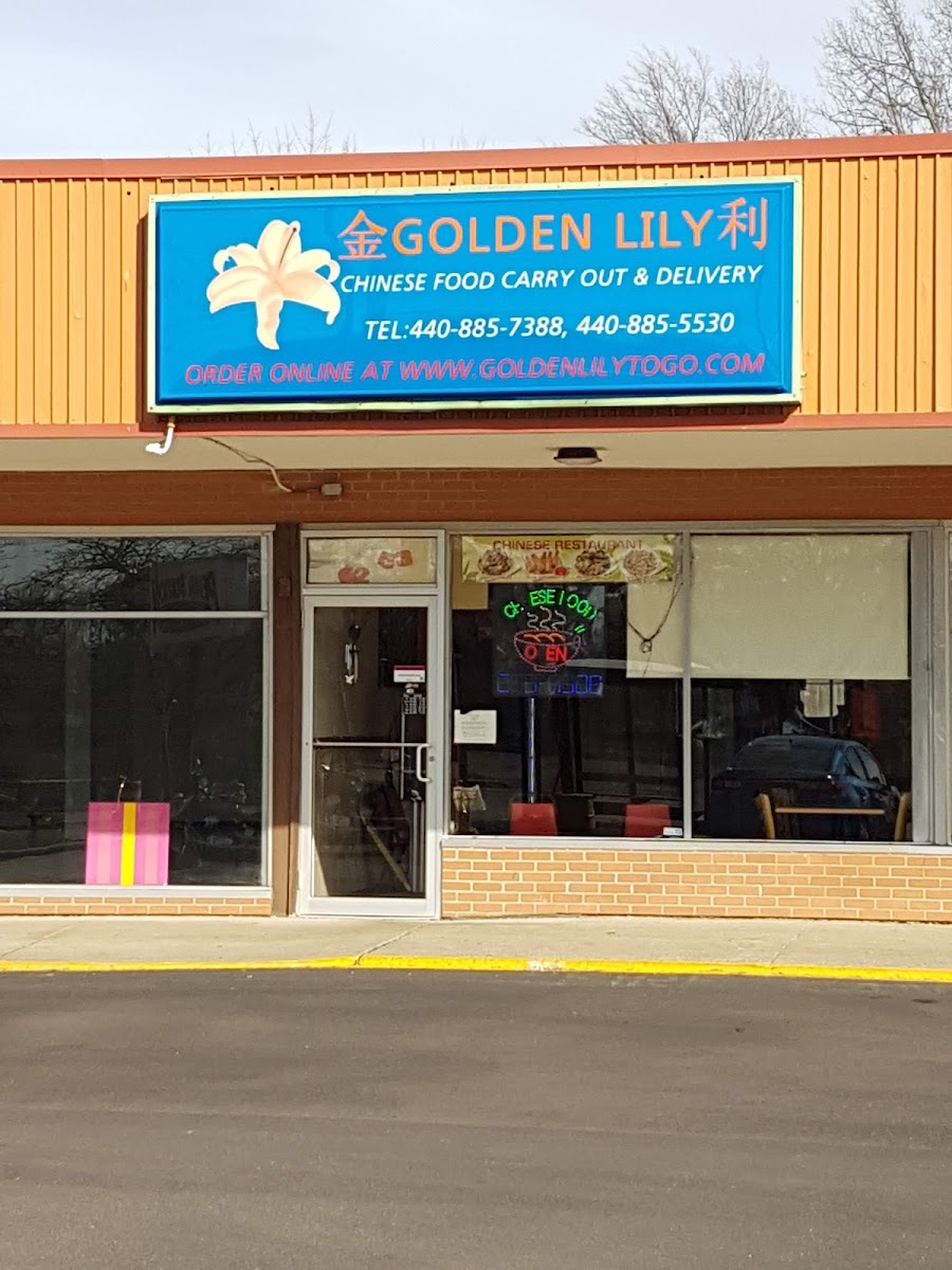 Golden Lily