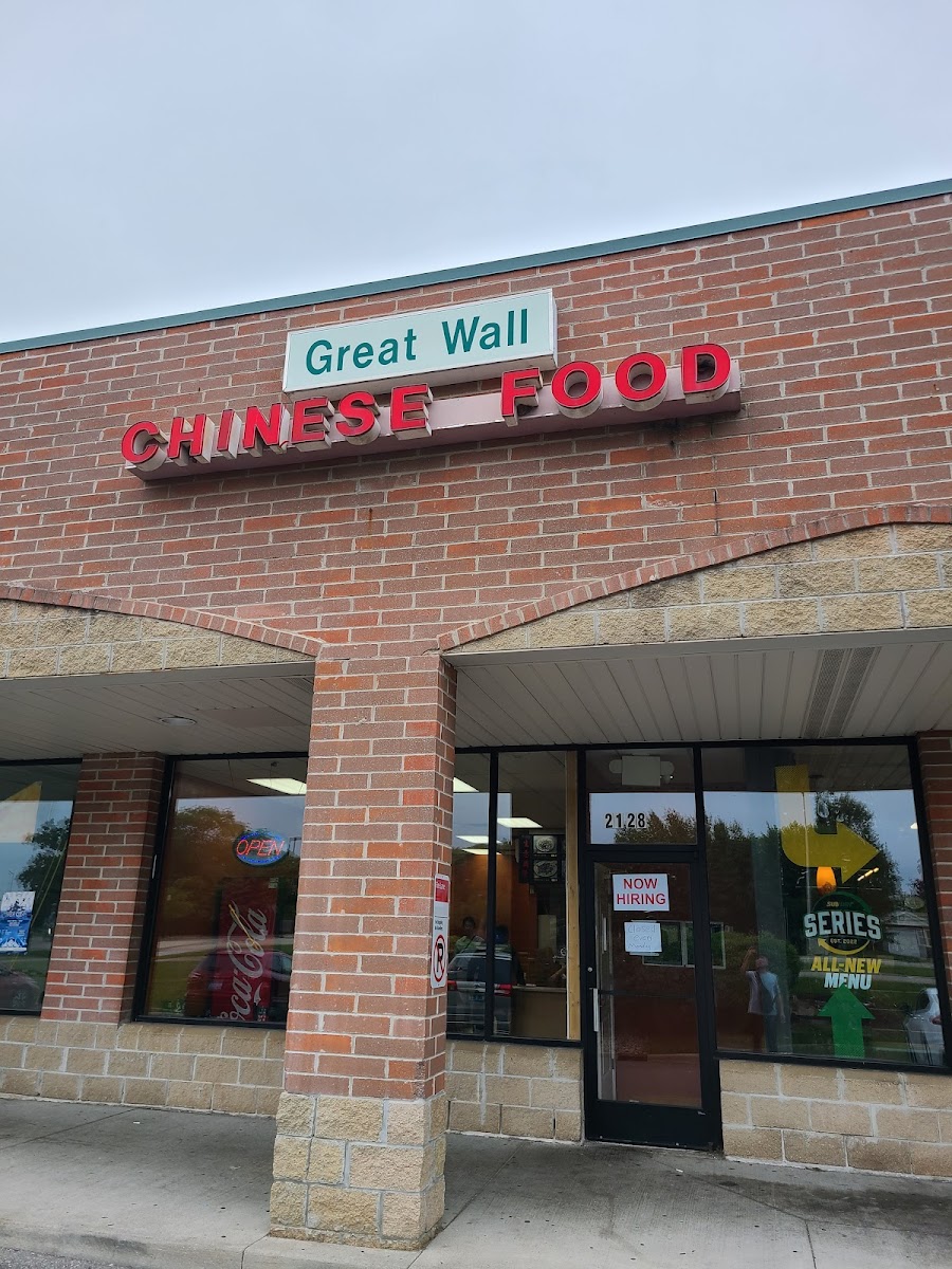 Great Wall Chinese Restaurant