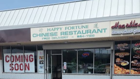 Happy Fortune Chinese Restaurant