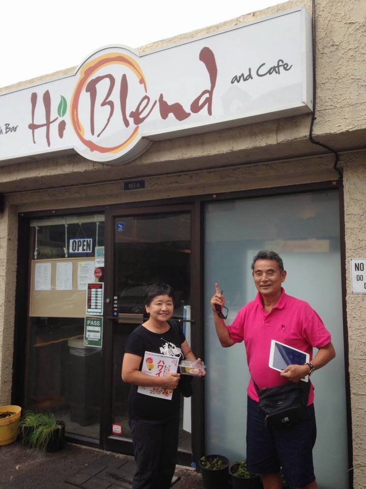 Hiblend Health Bar & Cafe