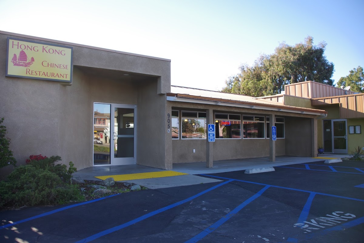 Hong Kong Chinese Restaurant Los Osos