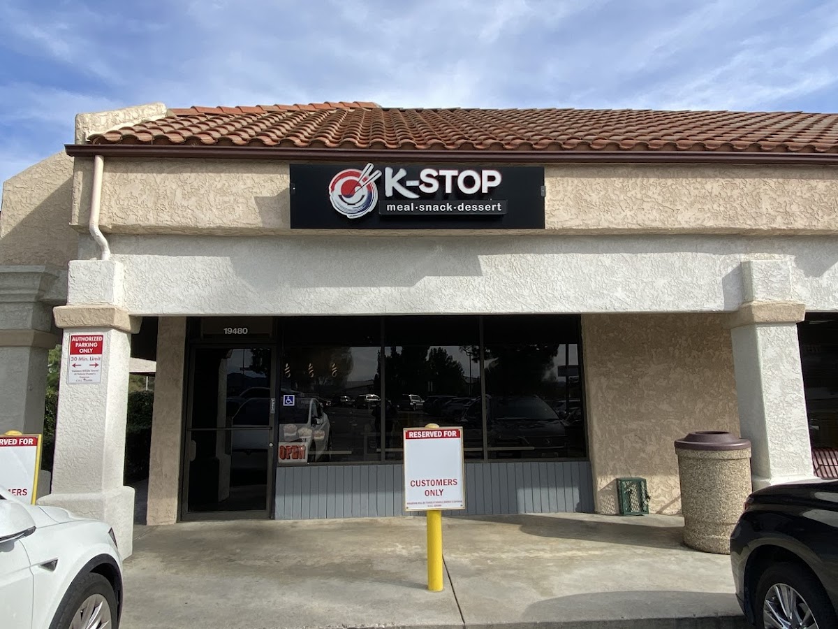 K-Stop