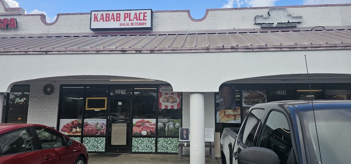 Kabab Place