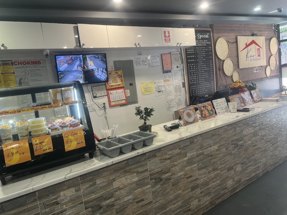Kar Restaurant