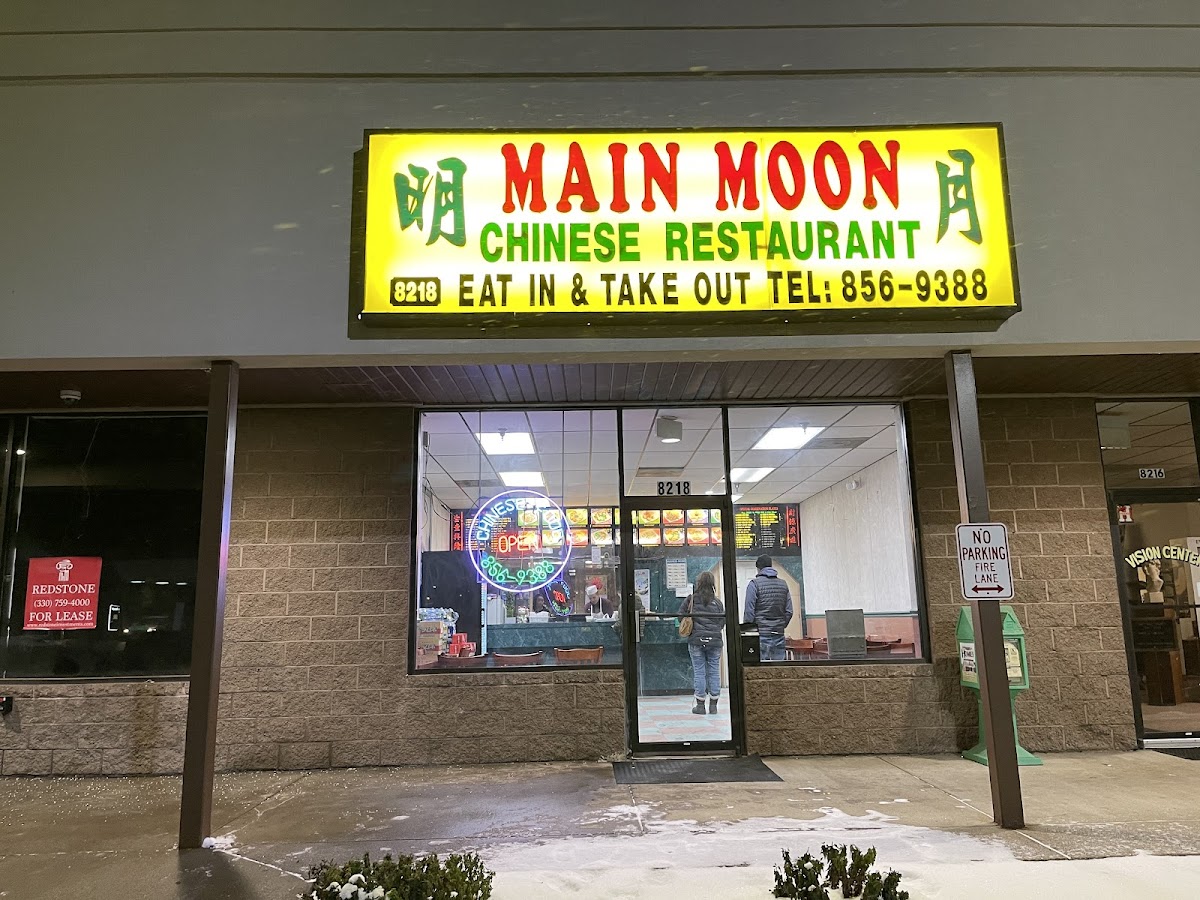 Main Moon Chinese Restaurant