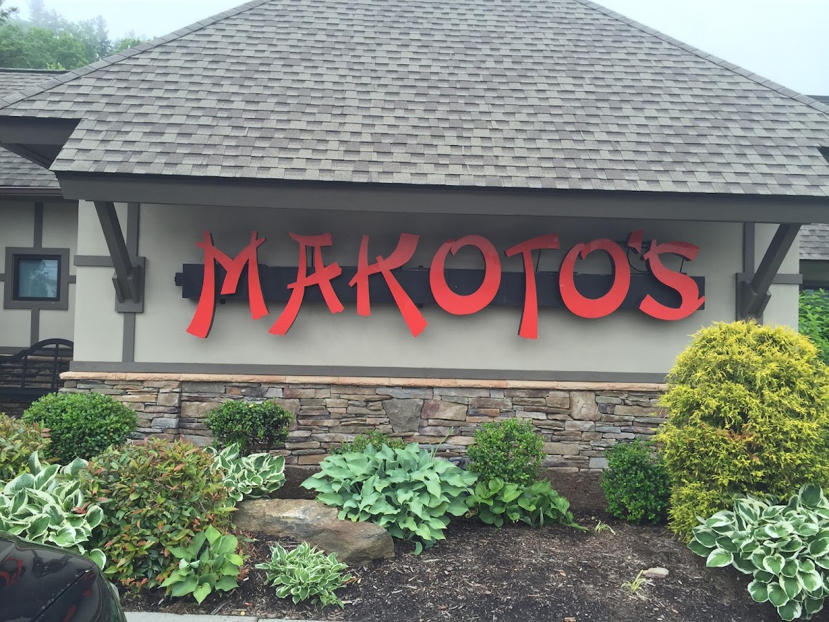 Makoto's Japanese Steak House And Sushi Bar-Boone Nc Restaurant