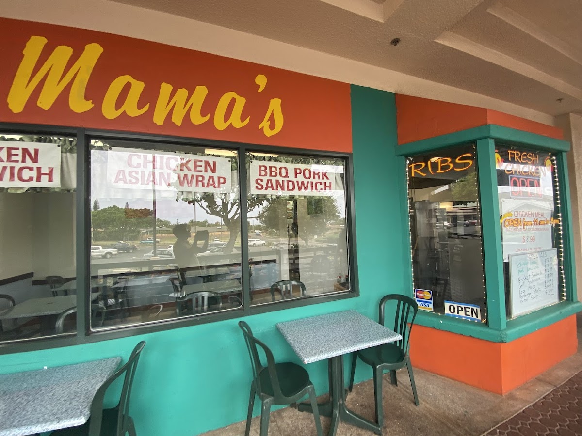 Mama’S Ribs & Rotisserie