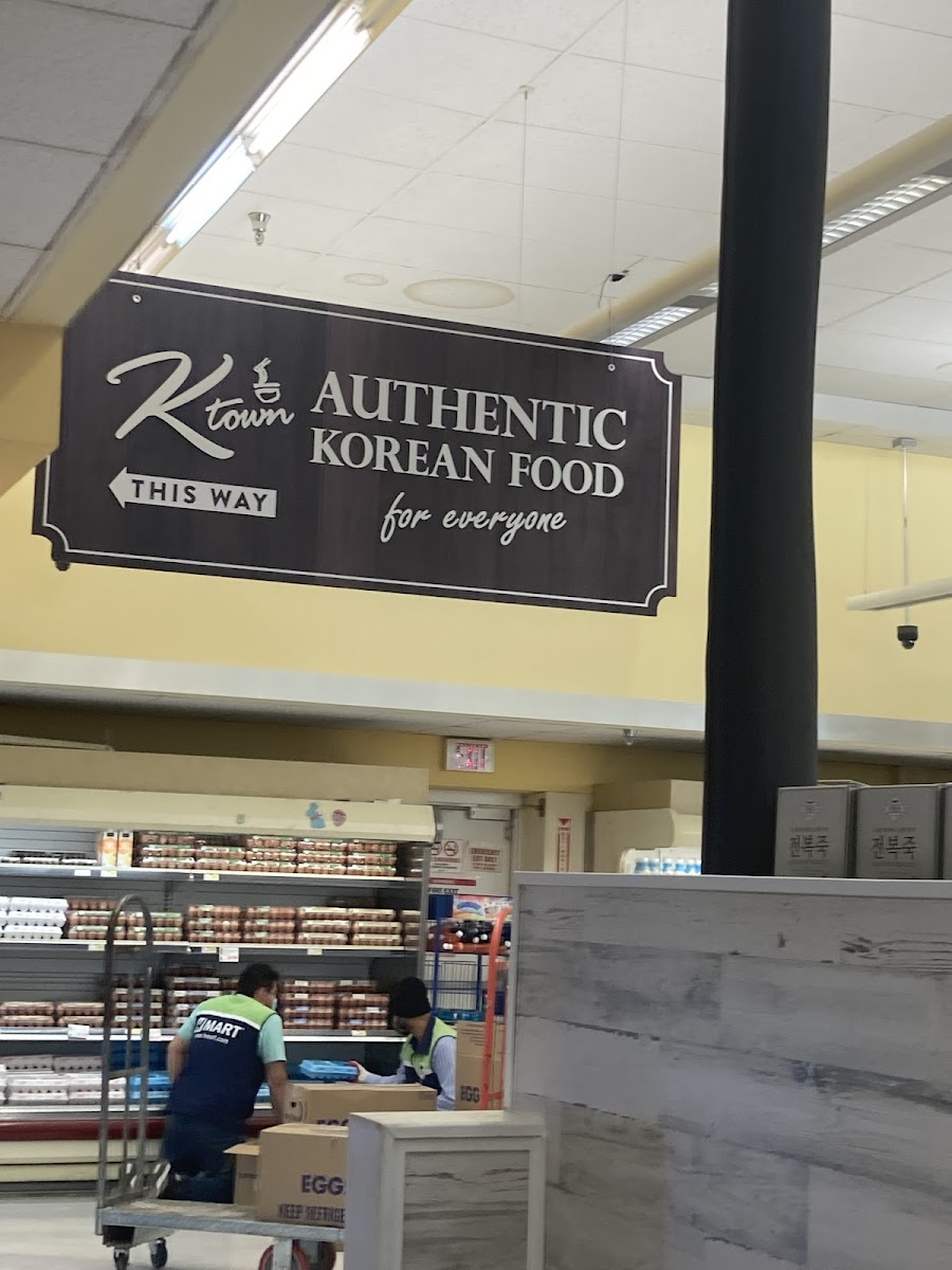 Min Ga Nae