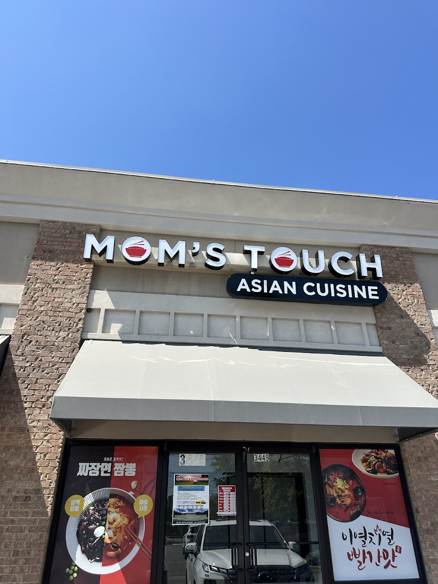 Mom's Touch