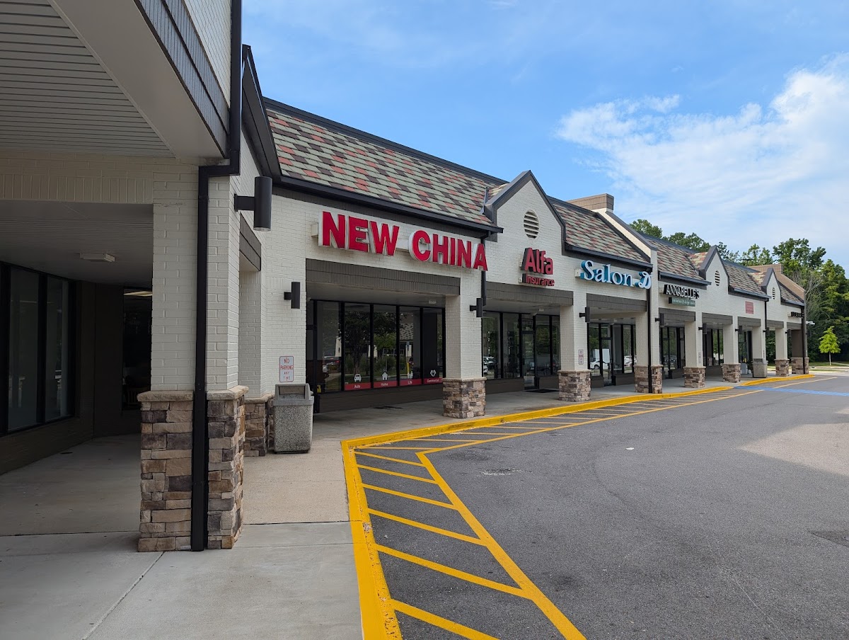 New China Restaurant
