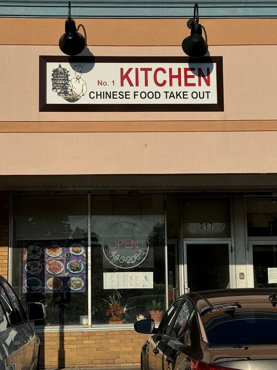 No. 1 Kitchen