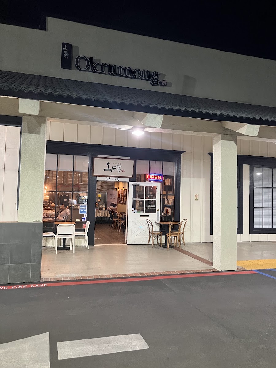 Okrumong