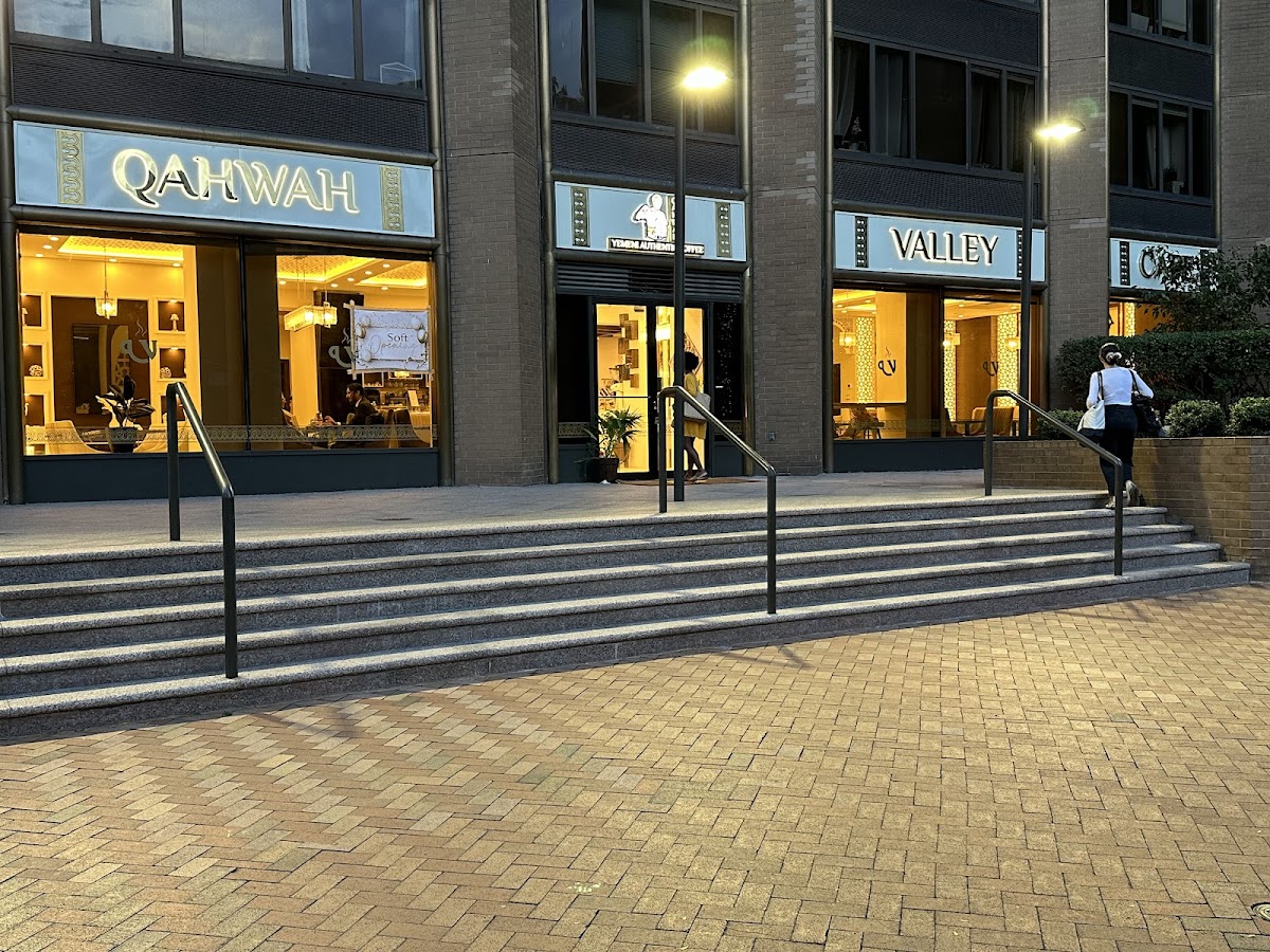 Qahwah Valley 1St Ave