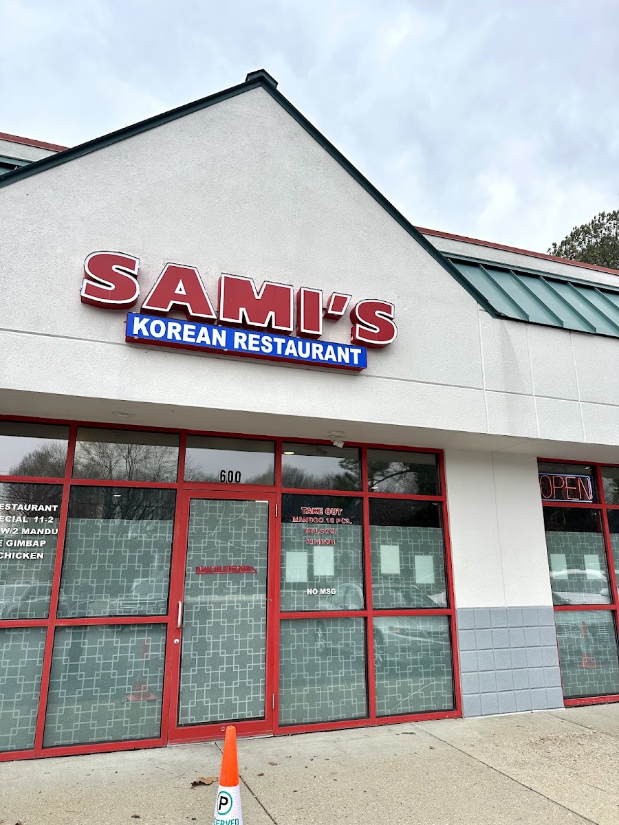 Sami's Korean Restaurant
