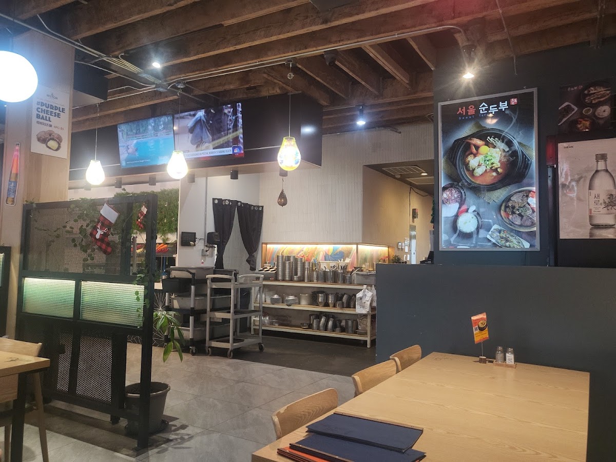 Seoul Tofu House