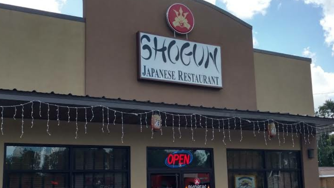 Sho Gun Japanese Restaurant