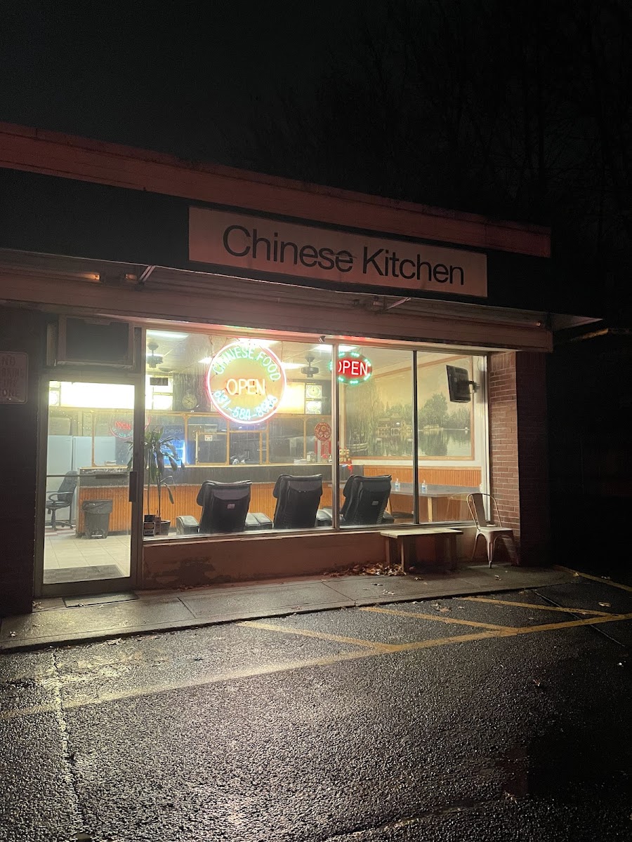 St. James Chinese Food