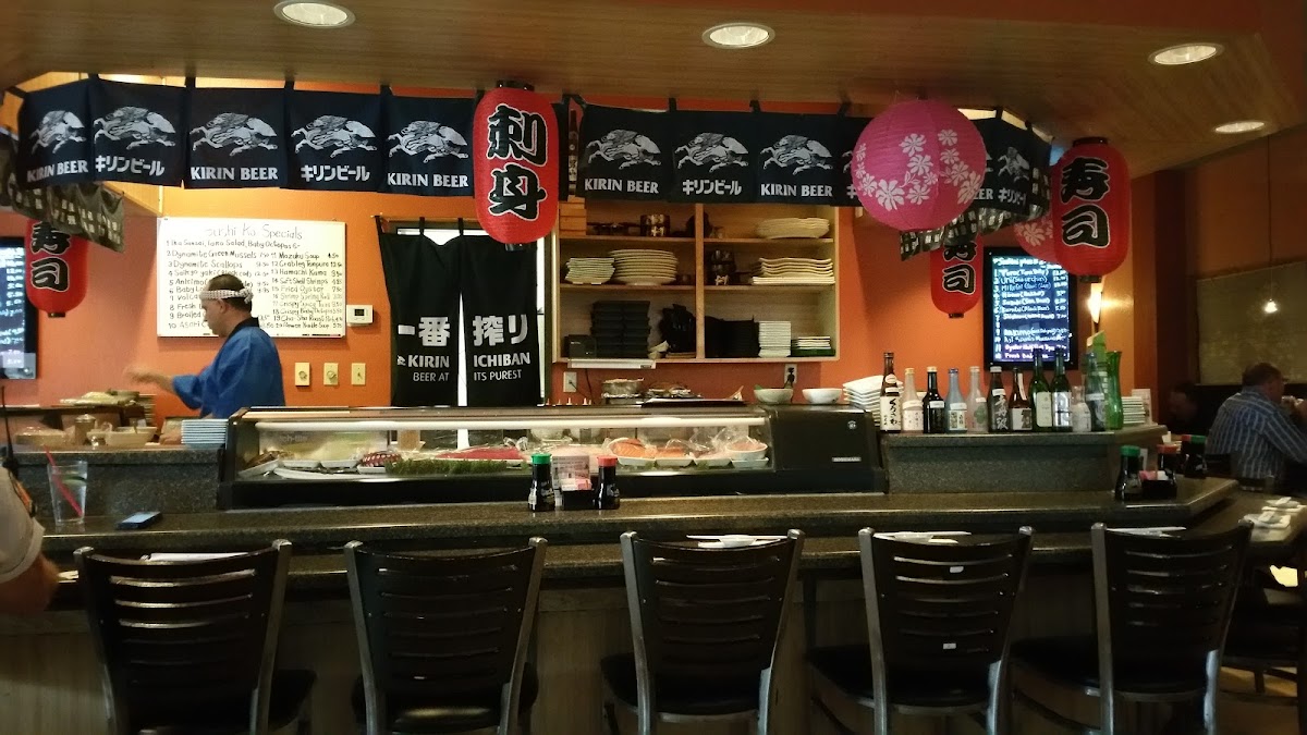 Sushi Ko