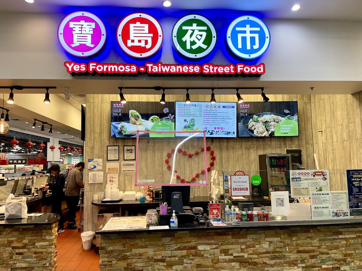 Yes Formosa